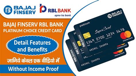 Bajaj Finserv Rbl Bank Platinum Choice Credit Card Full Detail In Hindi