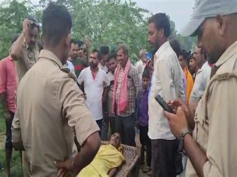 The Old Farmer Was Working In The Field The Police Sent The Dead Body For Postmortem