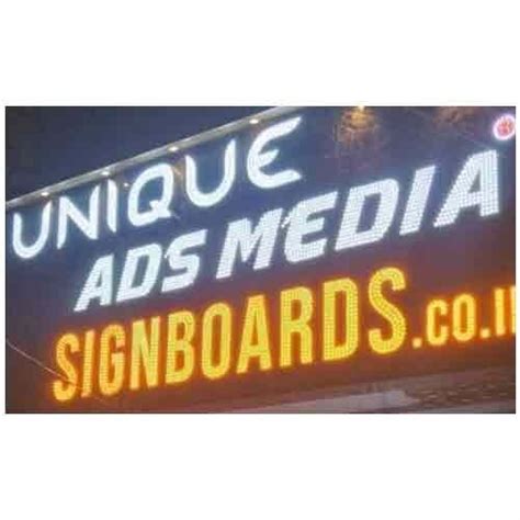 Acrylic Sign Board 2d Rectangle Shape White Led Illuminated Display