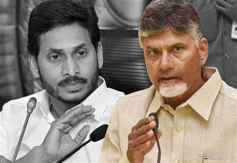 Ycp Vs Tdp సీఎం జగన్‌ సొంత ఇలాకాలో చంద్రబాబు స్వరం వినిపిస్తున్న