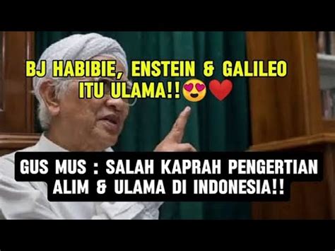 Salah Kaprah Pemahaman Alim Ulama Di Indonesia YouTube