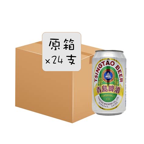 Tsing Tao Beer Ml Box X Cans Hk Grocery