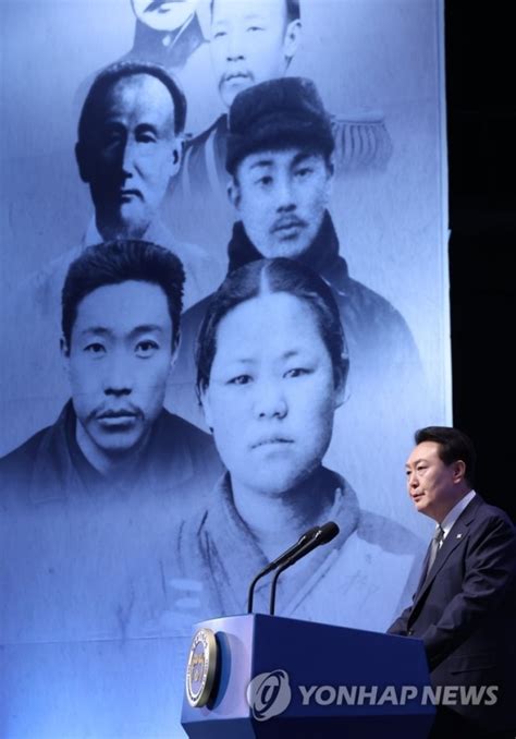 尹 군국주의 침략자였던 日 협력 파트너로 변해한미일 3자협력 중요 펜앤드마이크