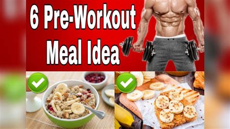 Best Pre Workout Food Eat Before Workout Preworkout The Creator