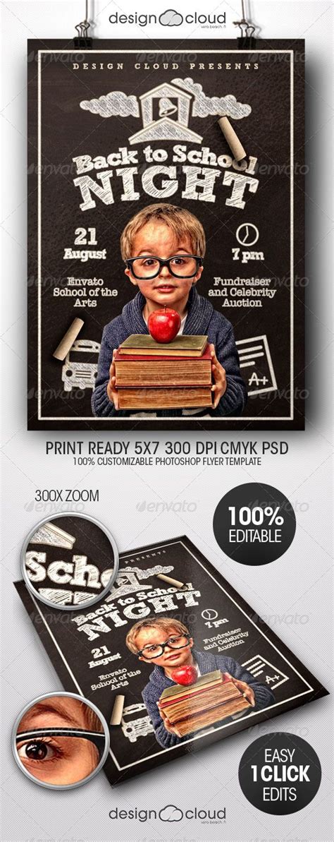 Back to School Night Flyer Template | School Party Flyer