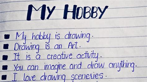 My Hobby Drawing Essay 10 Lines On My Hobby Essay Ak Skills Youtube