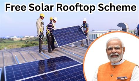 Solar Rooftop Scheme Online Registration Kese Kre भारत के इन सभी