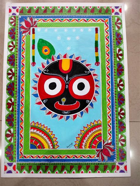 Madhubani Sri Jagannath Painting Lord Jagannath Etsy