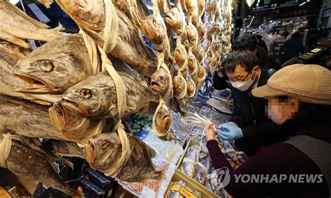 해수부 설 명절 앞두고 수산물 원산지표시 특별점검 연합뉴스