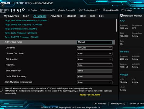 Uefi Vs Bios Quelles Sont Leurs Diffrences Et Lequel