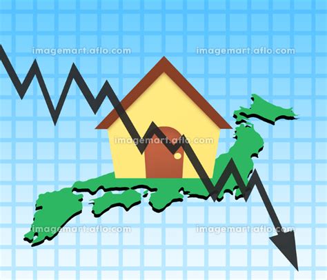地価相場下落のイラスト素材 [194846090] イメージマート