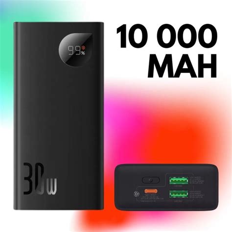 Power bank 10 000 mAh портативная батарея с быстрой зарядкой повербанк ...