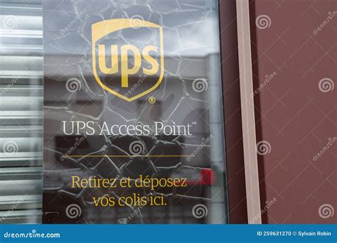 Ups Access Point Logo Stock Photos Free And Royalty Free Stock Photos