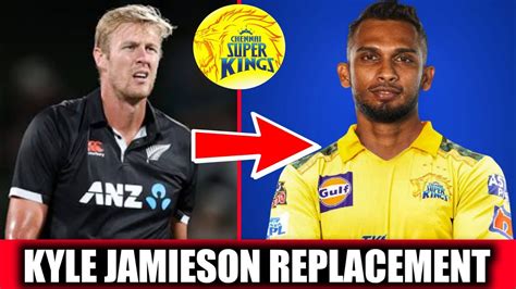 Ipl 2023 Kyle Jamieson Replacement Csk Update 2023 Youtube