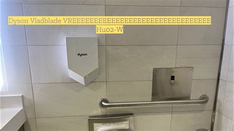 Dyson Airblade V Dreamworks Water Park American Dream Mall