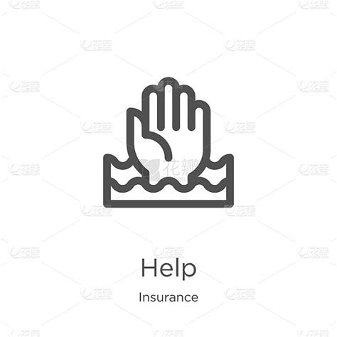 Help Icon Vector From Insurance Collection Thin L