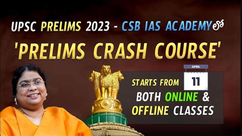 Upsc Prelims Csb Ias Academy Prelims Crash Course Starts