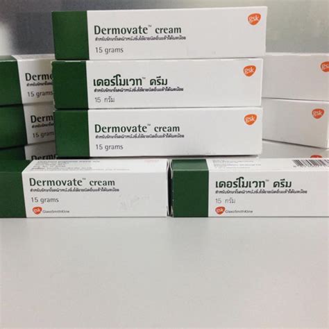 Kem Điều Trị Vảy Nến Dermovate Cream Thái Lan 15g