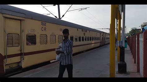 Chalukya Express Departs Yesvantpur Youtube