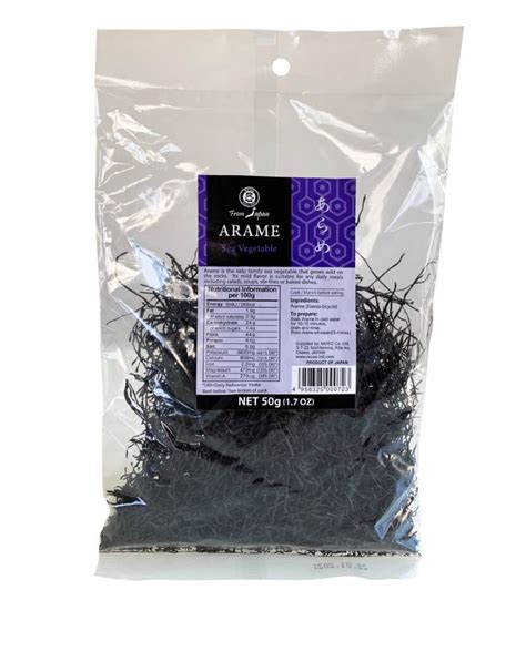 Водоросли Агар-Агар • Macrobiotica4U