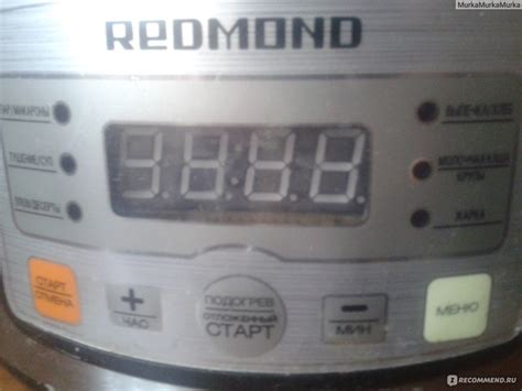 Мультиварка Redmond RMC - M4525 - «Мультиварка стильная и ...
