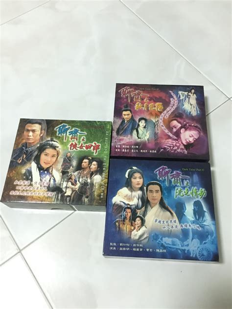 Tvbi Hong Kong Drama Vcd Liao Zhai Hobbies Toys Music