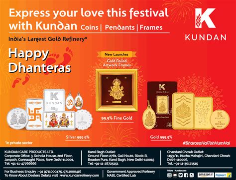 Kundan Happy Dhanteras Ad Advert Gallery