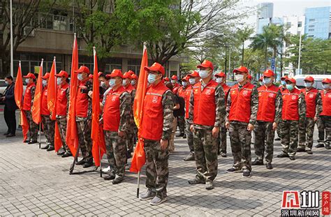 盐田区退役军人志愿服务队揭牌成立 已招募175人深圳新闻网