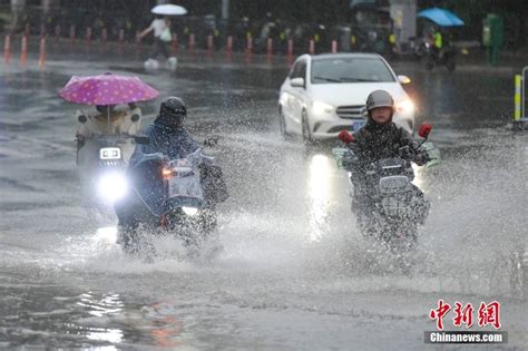 广州启动防暴雨内涝二级应急响应 城区白昼如黑夜 搜狐大视野 搜狐新闻