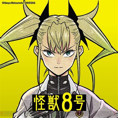 『怪獣8号』最新78話。その姿はまるでもう1人の自分キコルの力は15号に通用するのか？ 電撃オンライン