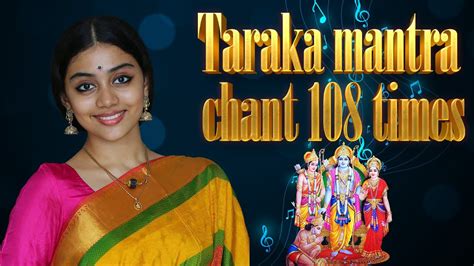 Spiritual Bliss Chant Taraka Mantra 108 Times Sivasri Skandaprasad