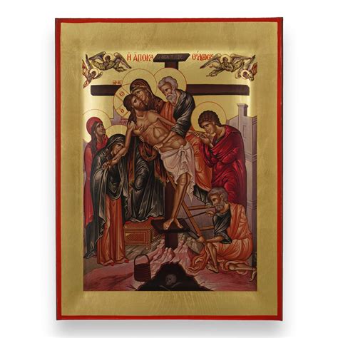 Mystical Supper Icon Orthodox Icons BlessedMart