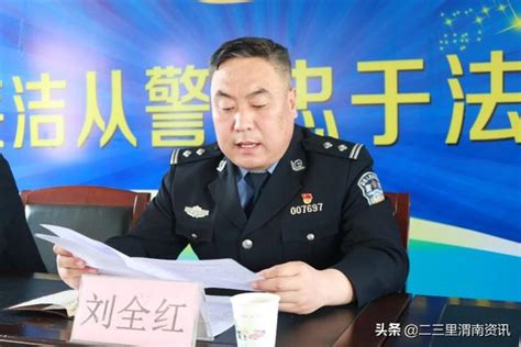 渭南新交警大隊組織「三秦春季嚴查嚴防」道路交通安全攻堅行動集 每日頭條