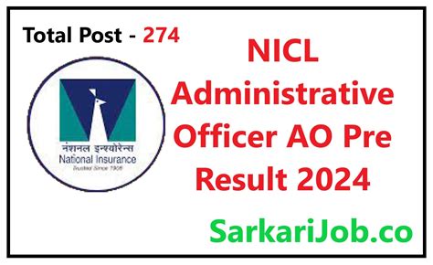 Nicl Administrative Officer Ao Scale I Mains Exam Admit Card 2024