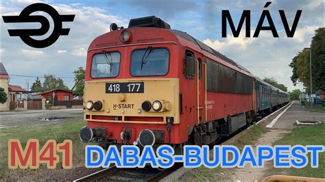 🇭🇺Венгрия М41 с пассажирским поездом ст.Дабаш - YouTube