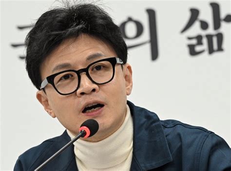 속보 한동훈 공관위에 도태우 과거 5·18 발언 재검토 요청 네이트 뉴스