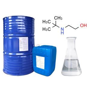 Tert Butylamino Ethanol Ir Spectrum