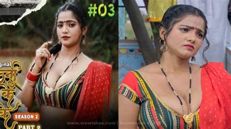 Matkani Ke Matke Season Hindi Hot Web Series Part Rabbit Web