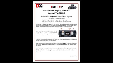 Yaesu Ftm 300dr Cross Band Repeat Set Up Instructions Plus An Additional Step If Needed Youtube