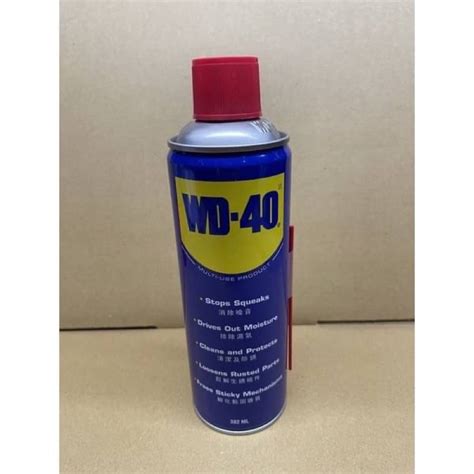 [蝦皮最便宜]wd 40 Wd40多功能除銹潤滑劑 277ml 382ml 清潔 除鏽 防鏽 蝦皮購物