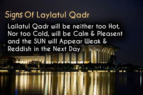 Laylatul Qadr 2023 Dua Surah Story Prayer Quotes Hadith