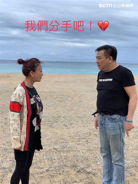 白雲快看！楊繡惠驚爆「想穿比基尼結婚」絕美全白婚紗曝光 娛樂星聞