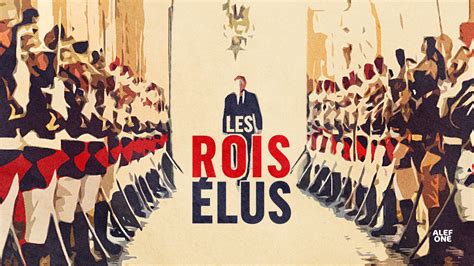 Les Rois Lus Alef One