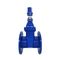 Dn F Soft Seal Gate Valve Z X Copper Gland Resilient Seat Gate Valve