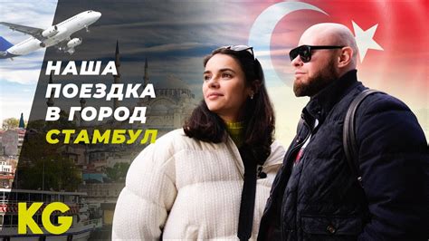Как заказать товары из Турции для Вайлдберриз? Заказываем оптом и ...