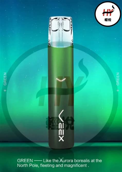 Veex煙機 Relx產品總覽 Relx Hk 電子煙 煙彈 悅刻香港電子煙專門店 輕悅hy