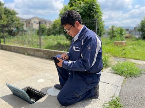 株式会社大阪水道総合サービスのアルバイト・バイト求人情報｜【タウンワーク】でバイトやパートのお仕事探し