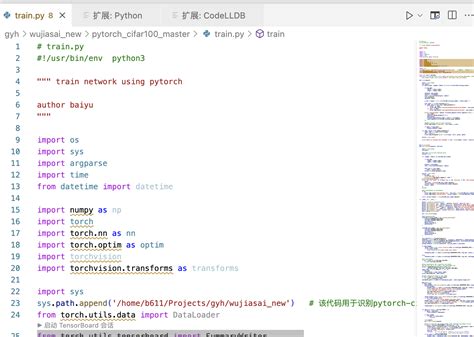 使用vscode远程连接服务器后无法使用自带的运行按钮解决方法vscode 远程没有运行按钮 Csdn博客