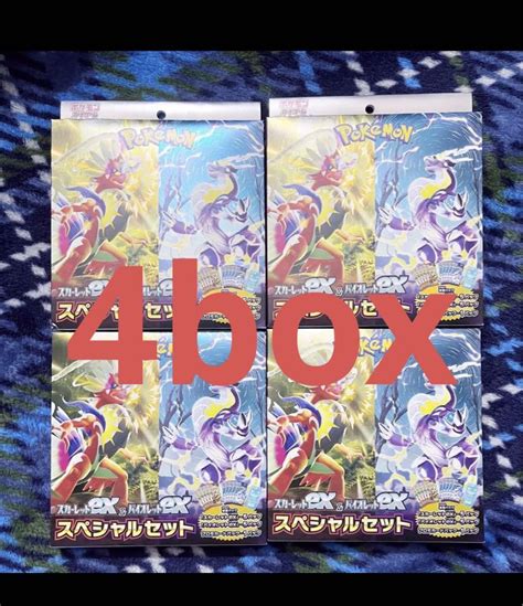 ポケモンカードゲーム スカーレットexバイオレットexスペシャルセット4box メルカリ