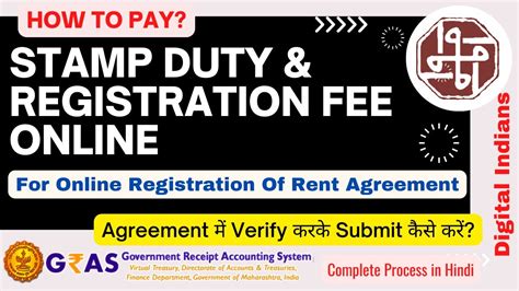 How To Pay Stamp Duty And Registration Fee Online On GRAS Mahakosh For